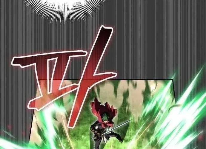 Wild Ranker Chapter 27 134