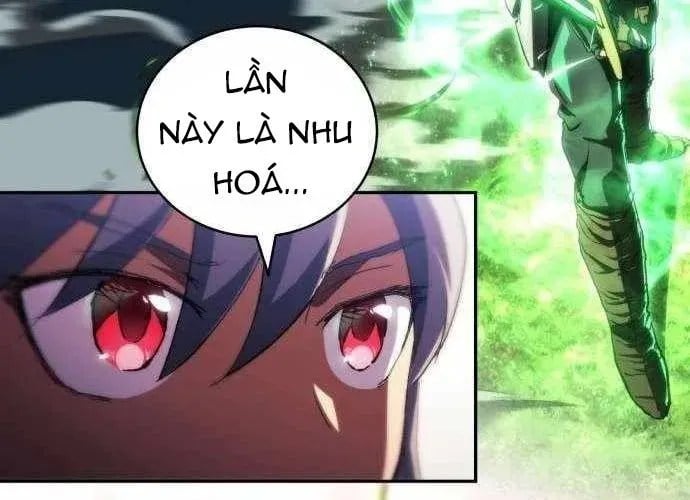 Wild Ranker Chapter 27 142