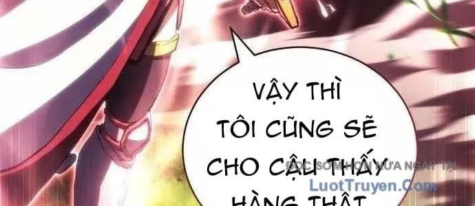 Wild Ranker Chapter 27 145