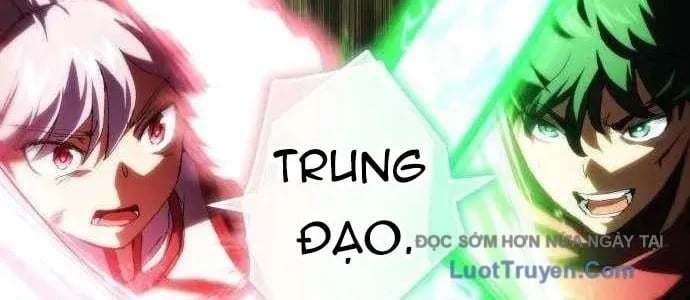 Wild Ranker Chapter 27 147