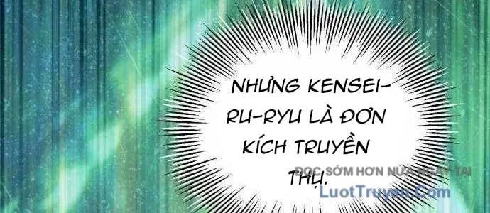 Wild Ranker Chapter 27 163