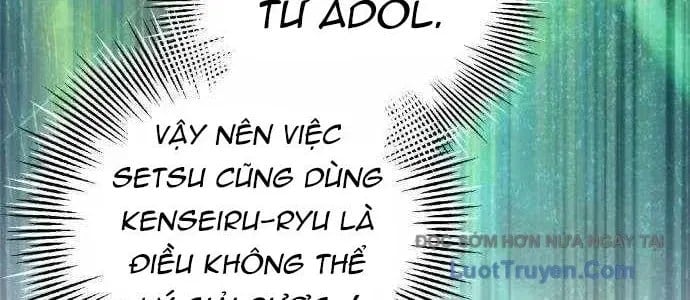 Wild Ranker Chapter 27 165