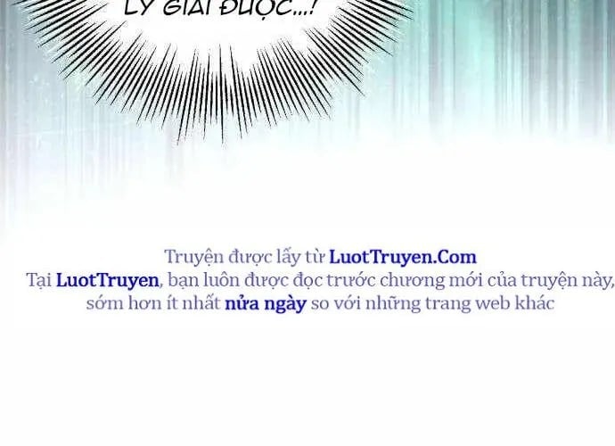 Wild Ranker Chapter 27 166