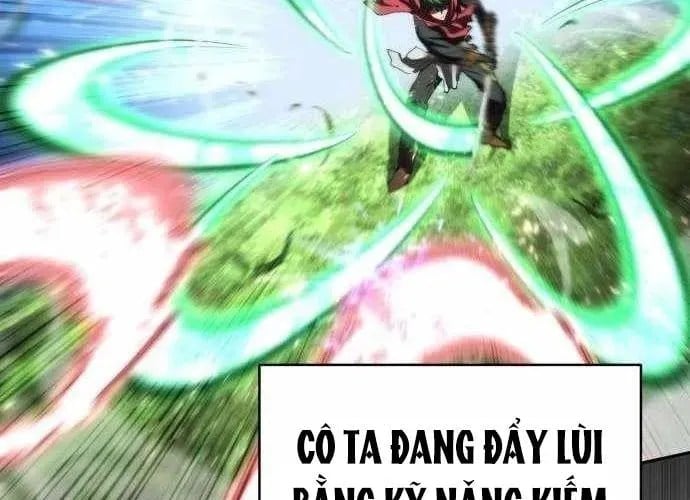 Wild Ranker Chapter 27 174