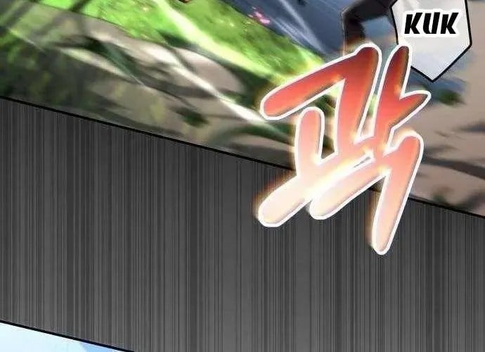 Wild Ranker Chapter 27 178