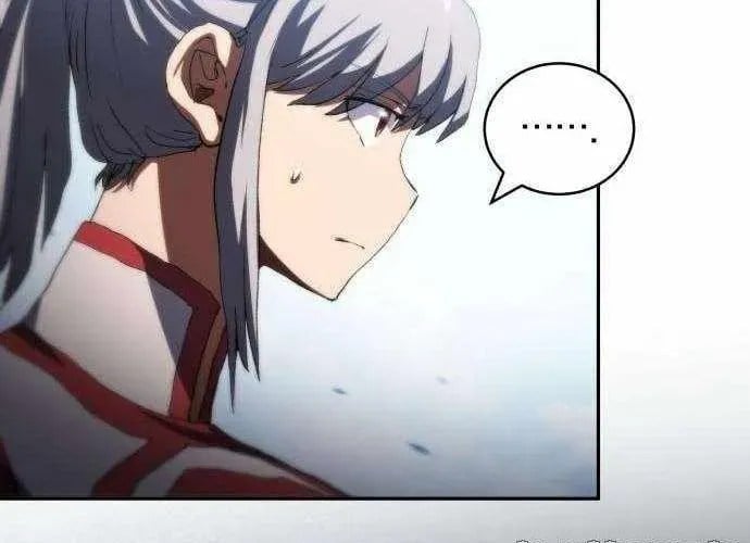 Wild Ranker Chapter 27 182