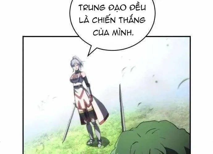 Wild Ranker Chapter 27 192