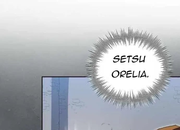 Wild Ranker Chapter 27 204