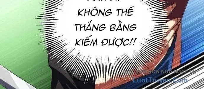 Wild Ranker Chapter 27 218