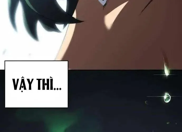 Wild Ranker Chapter 27 221