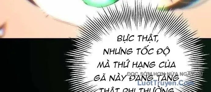 Wild Ranker Chapter 27 236