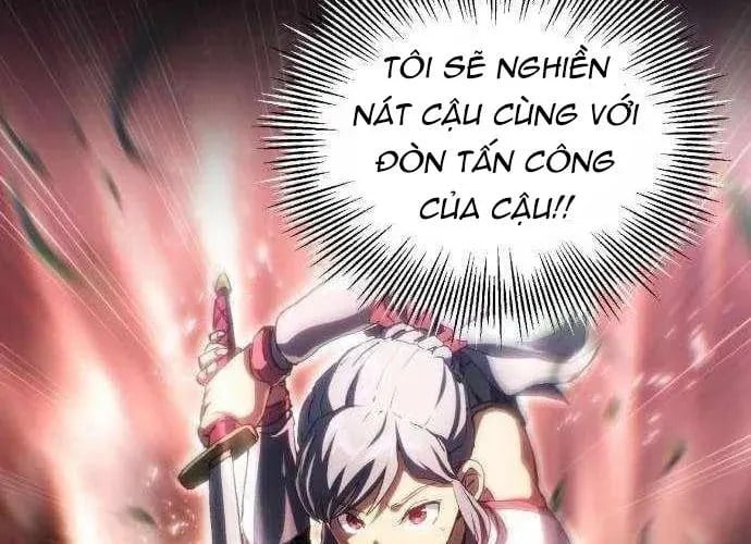 Wild Ranker Chapter 27 239