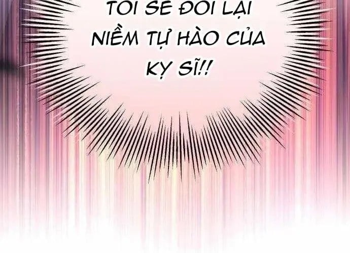 Wild Ranker Chapter 27 247