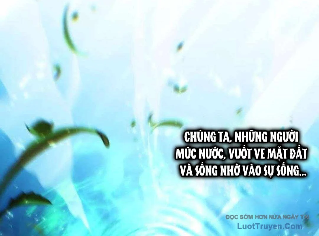 Wild Ranker Chapter 28 5