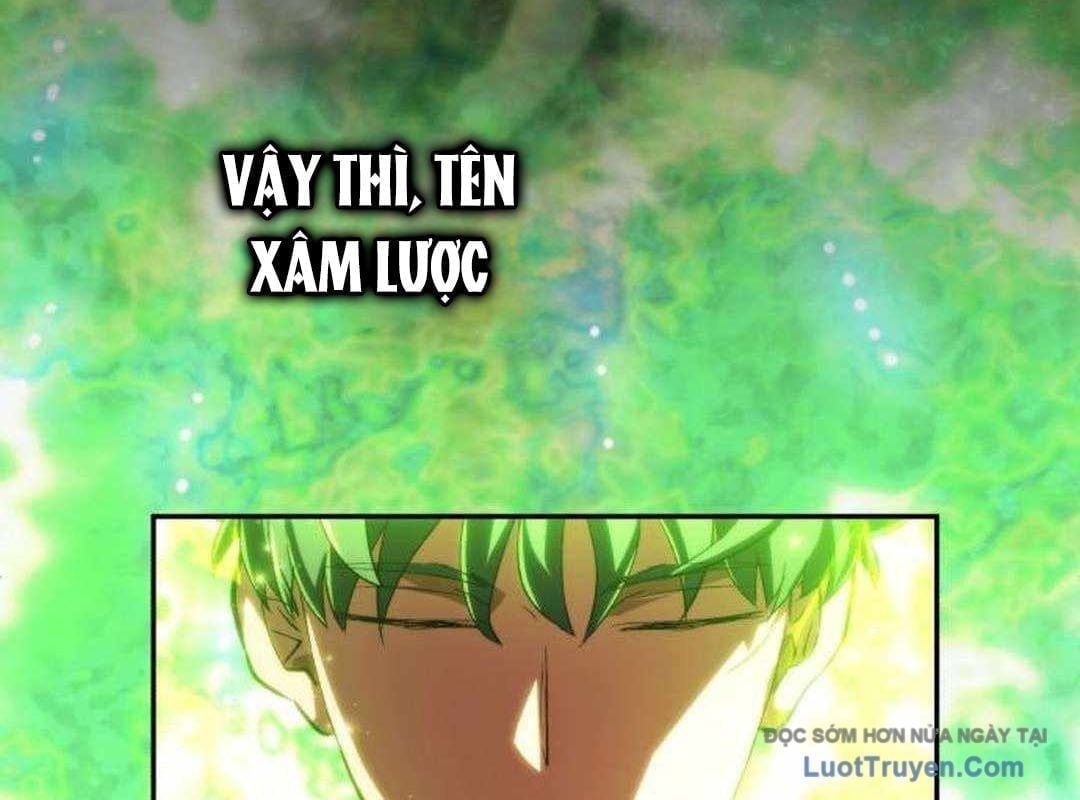 Wild Ranker Chapter 28 14