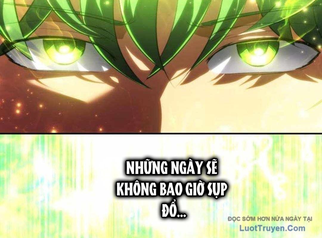 Wild Ranker Chapter 28 17