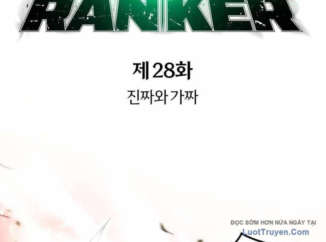 Wild Ranker Chapter 28 23