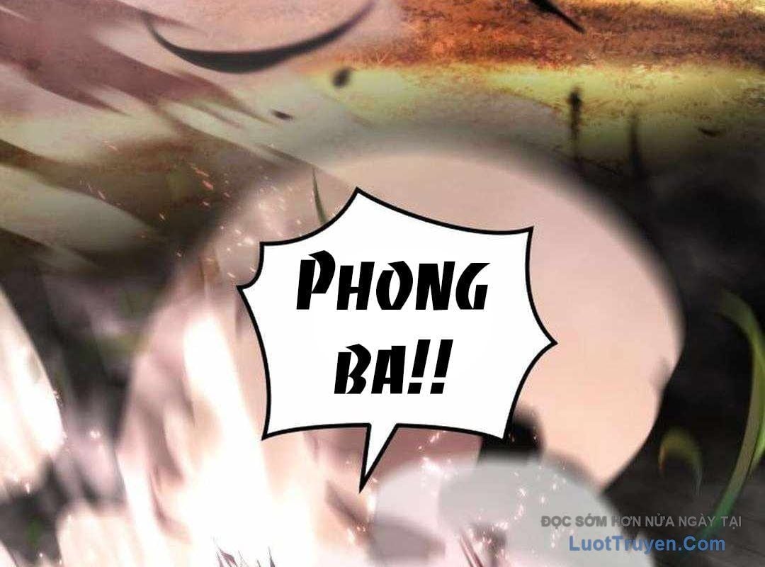 Wild Ranker Chapter 28 26