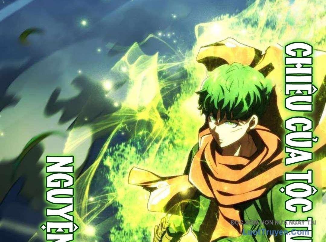 Wild Ranker Chapter 28 34