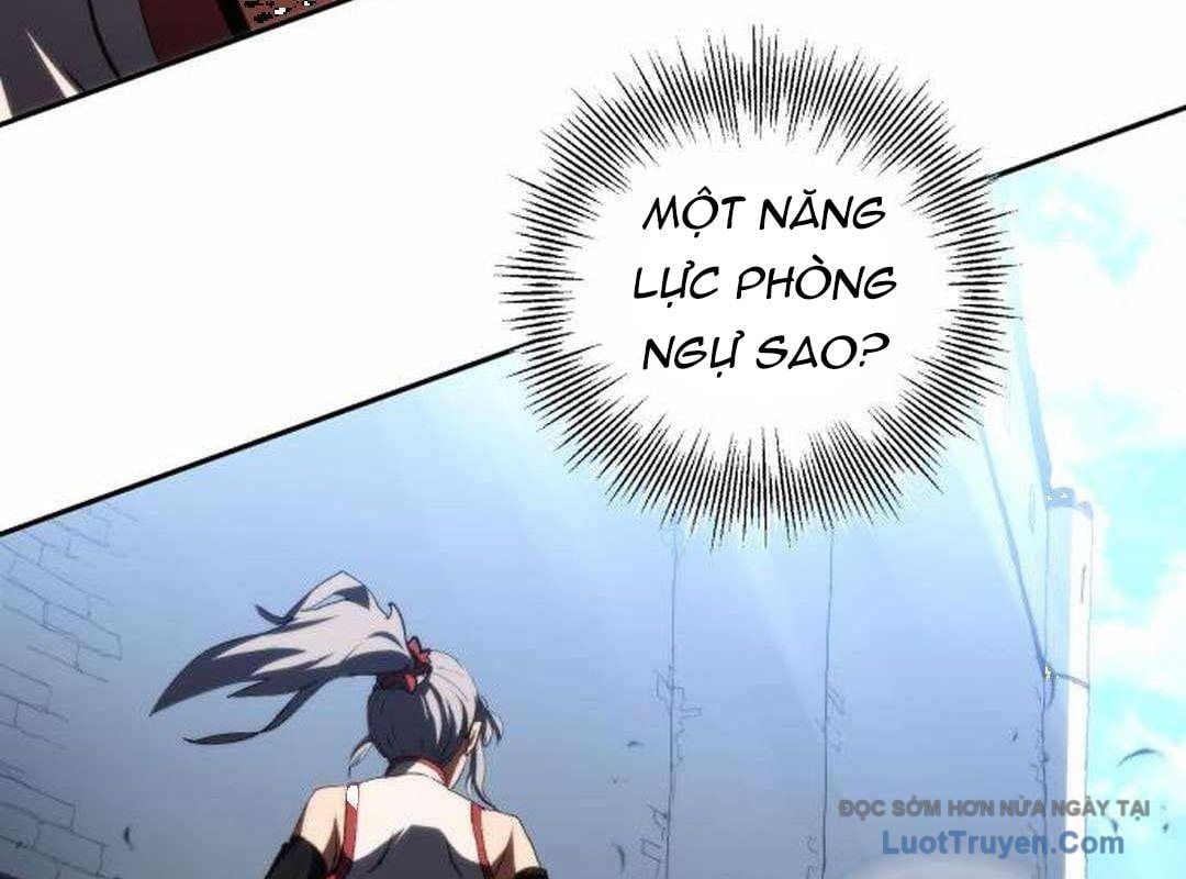 Wild Ranker Chapter 28 38