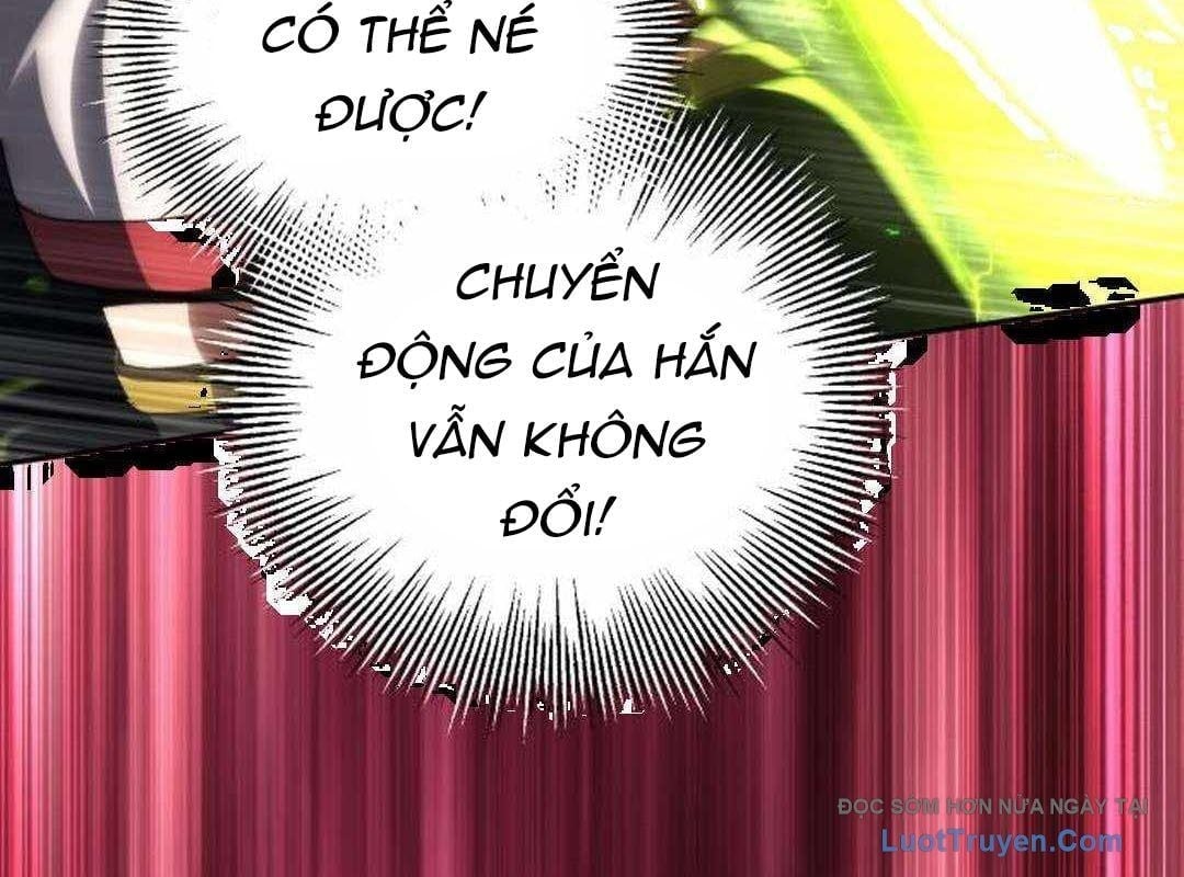 Wild Ranker Chapter 28 50