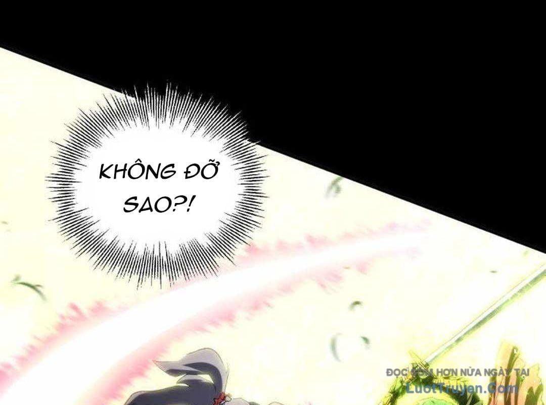 Wild Ranker Chapter 28 58