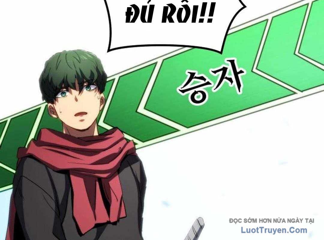 Wild Ranker Chapter 28 74