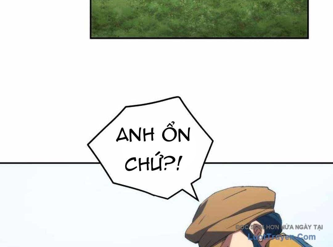 Wild Ranker Chapter 28 81