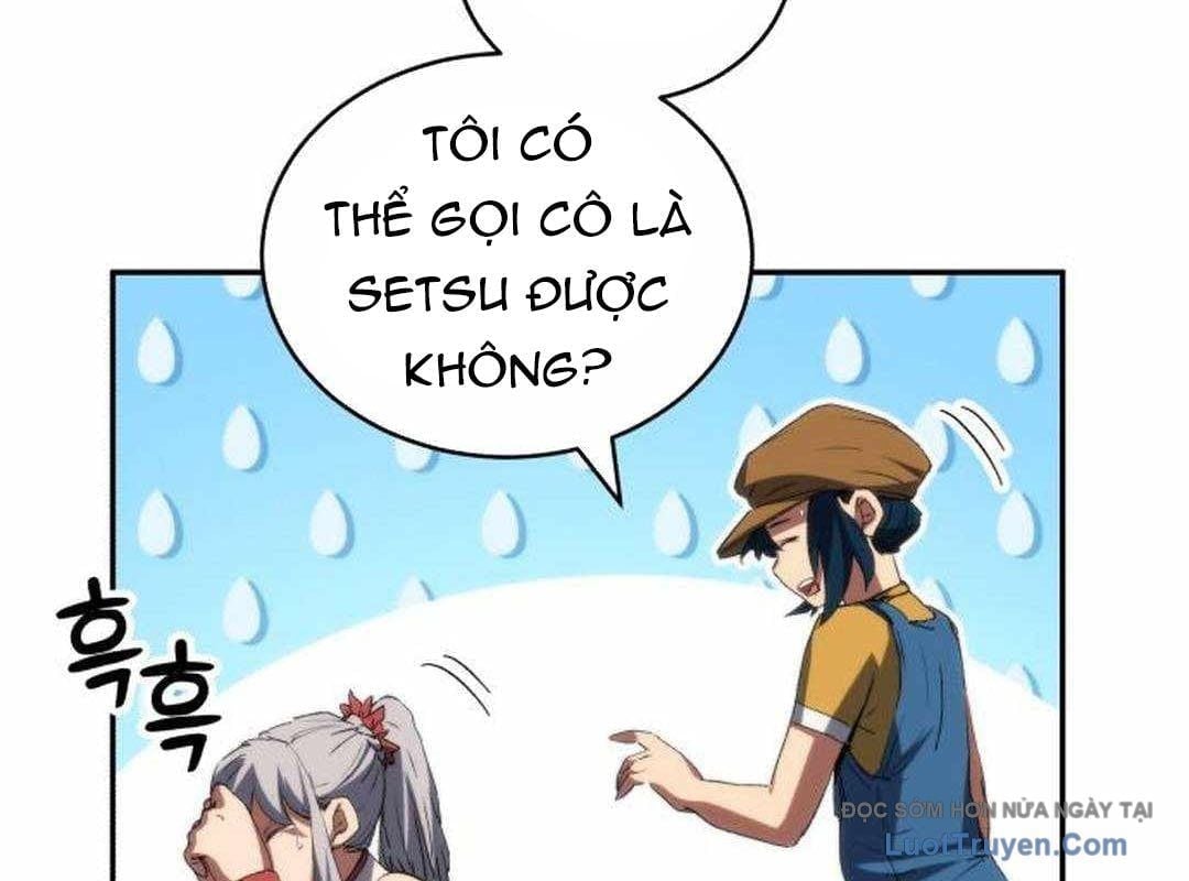 Wild Ranker Chapter 28 99