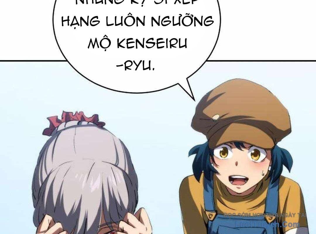 Wild Ranker Chapter 28 101