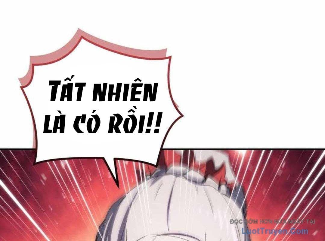 Wild Ranker Chapter 28 106