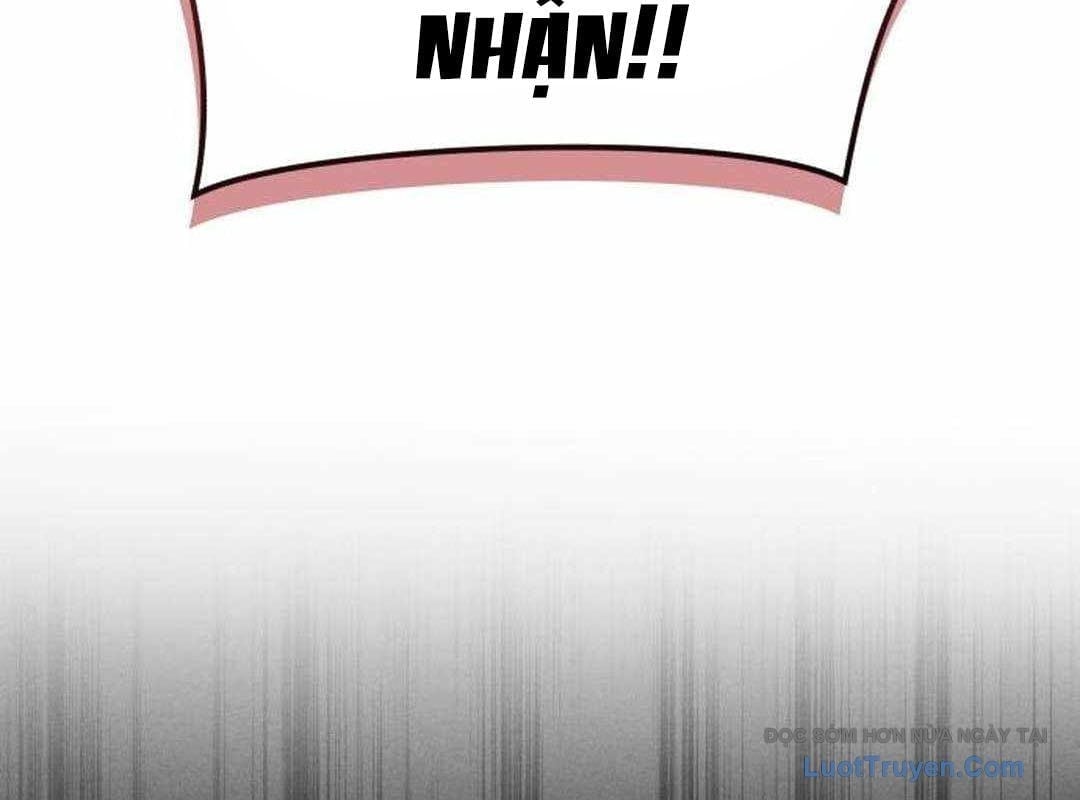 Wild Ranker Chapter 28 109