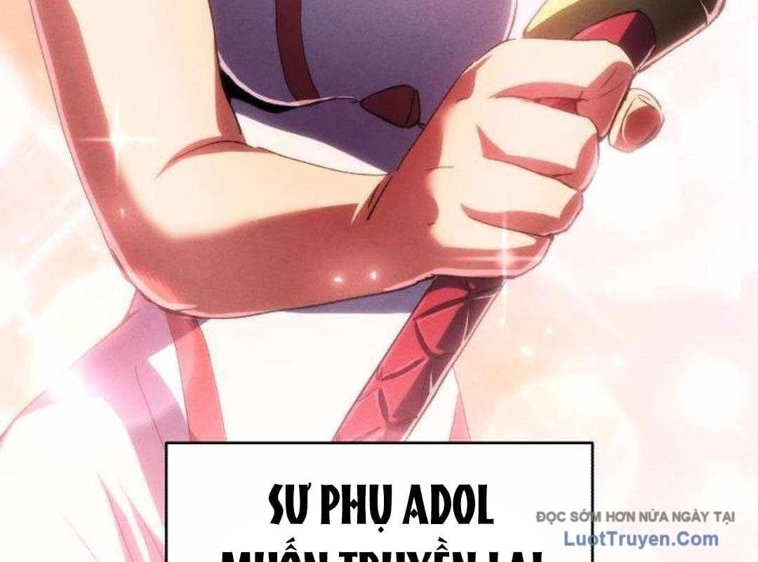 Wild Ranker Chapter 28 122