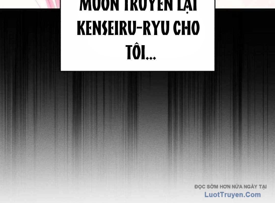 Wild Ranker Chapter 28 123