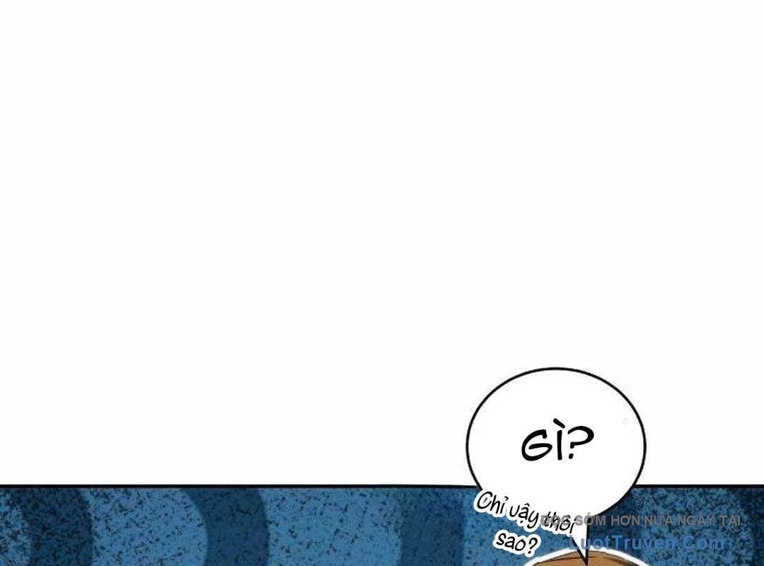 Wild Ranker Chapter 28 126