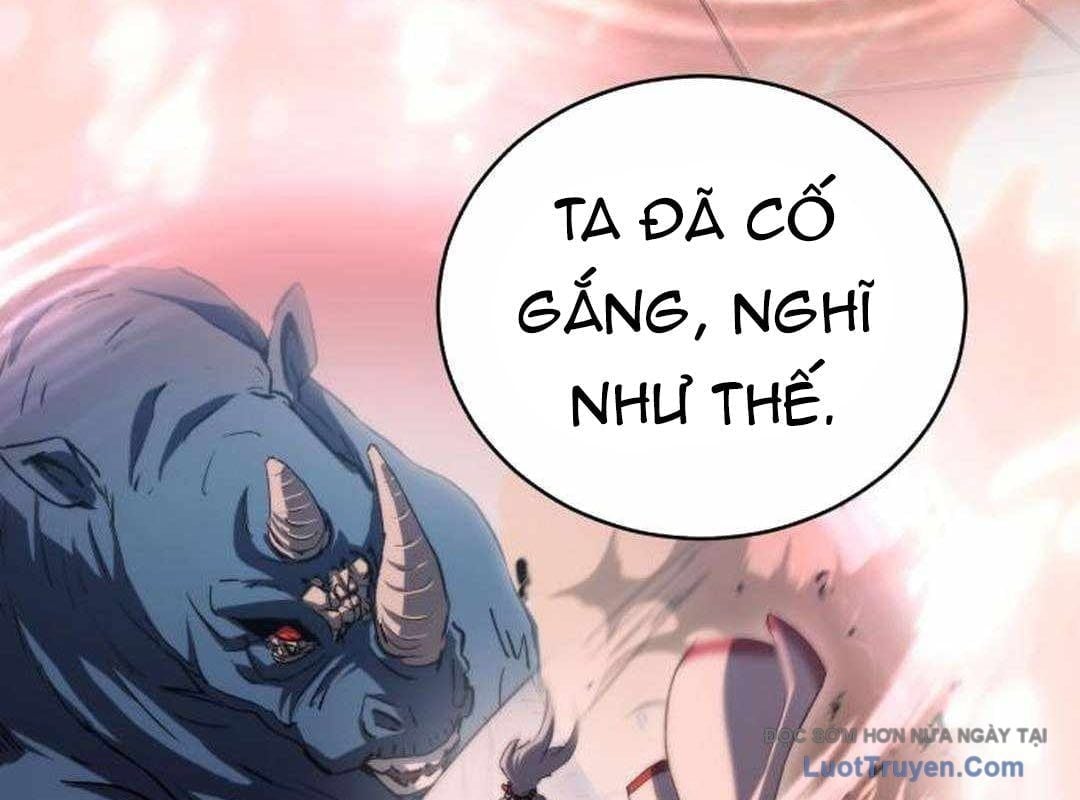 Wild Ranker Chapter 28 133