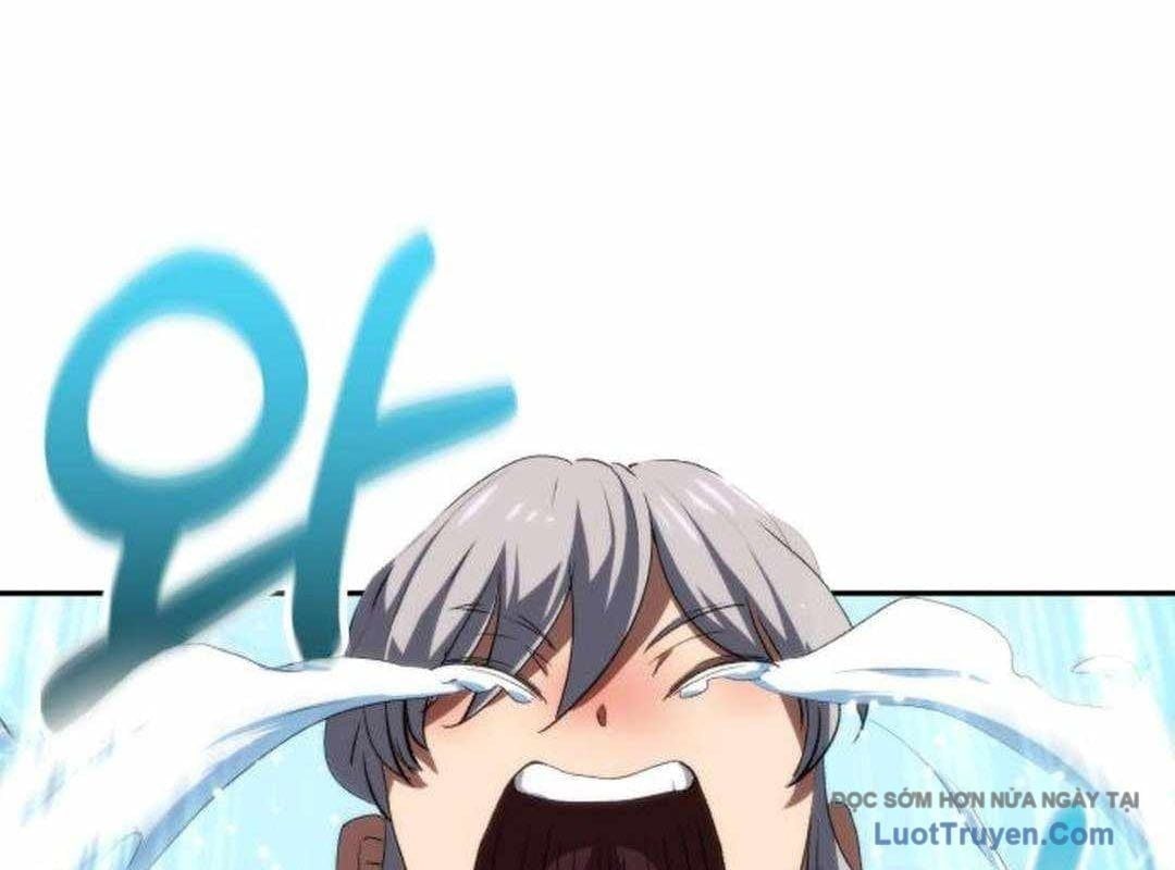 Wild Ranker Chapter 28 142