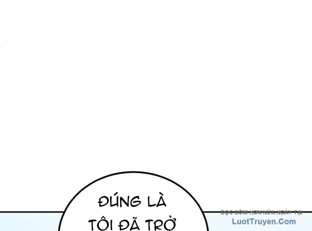 Wild Ranker Chapter 28 153