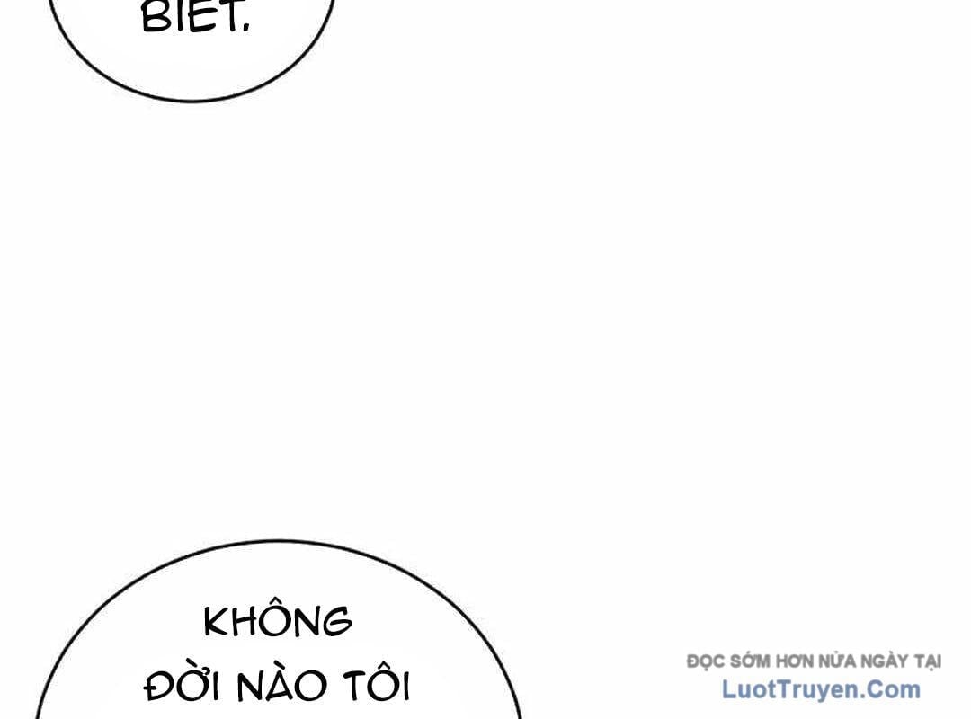 Wild Ranker Chapter 28 158