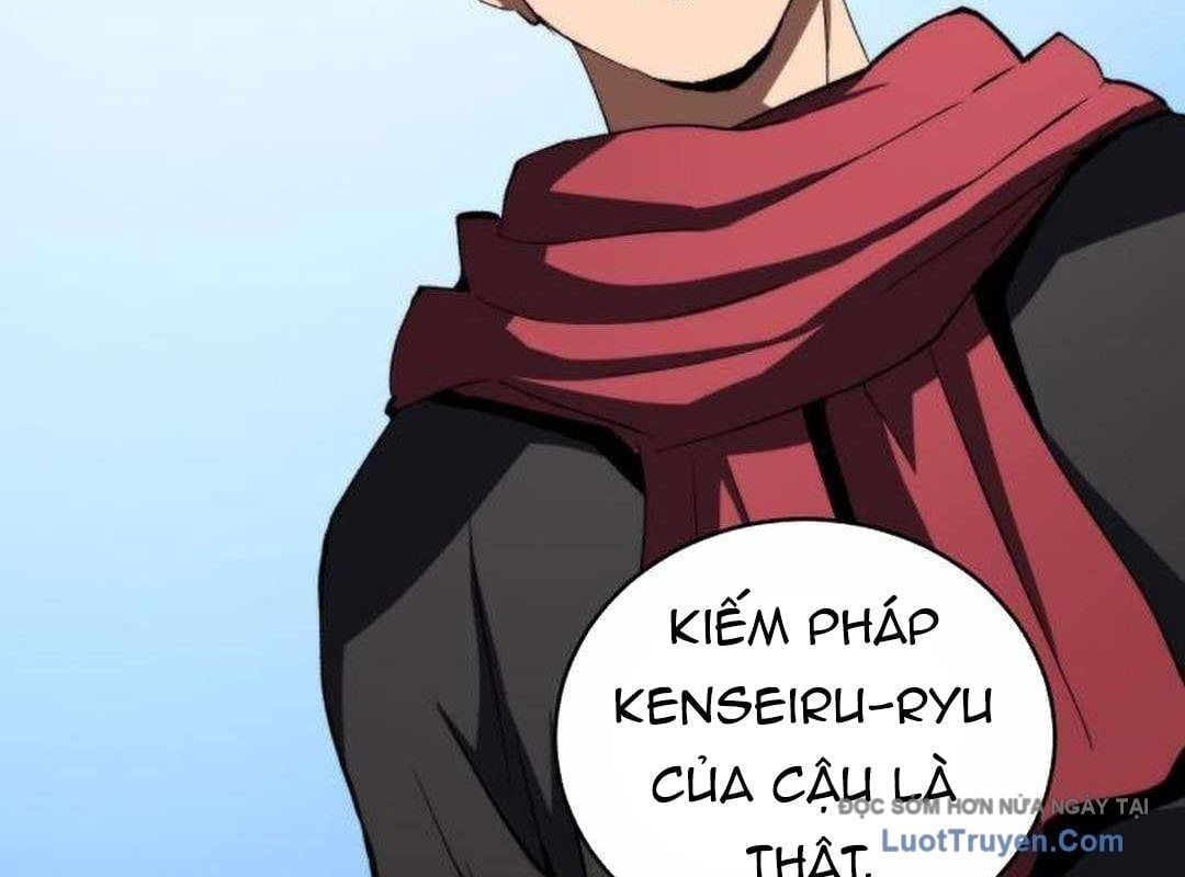 Wild Ranker Chapter 28 160