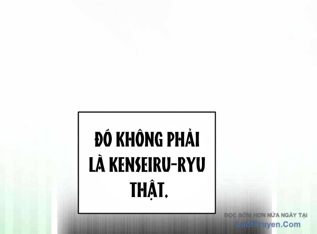 Wild Ranker Chapter 28 165