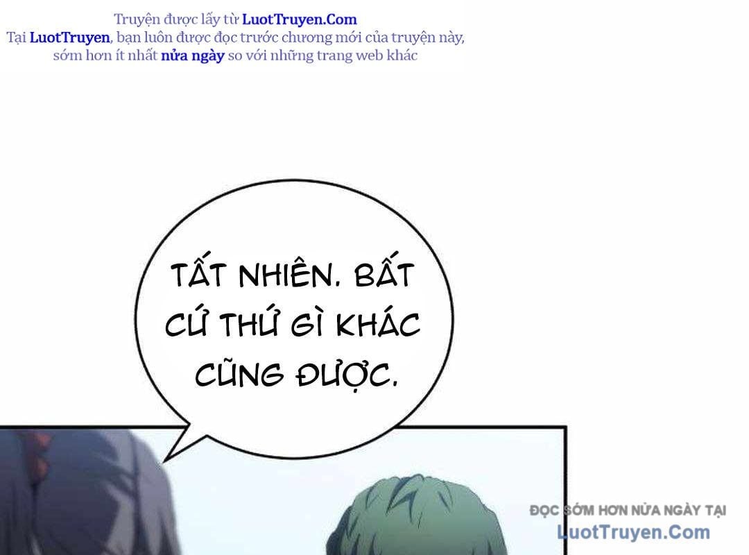 Wild Ranker Chapter 28 174