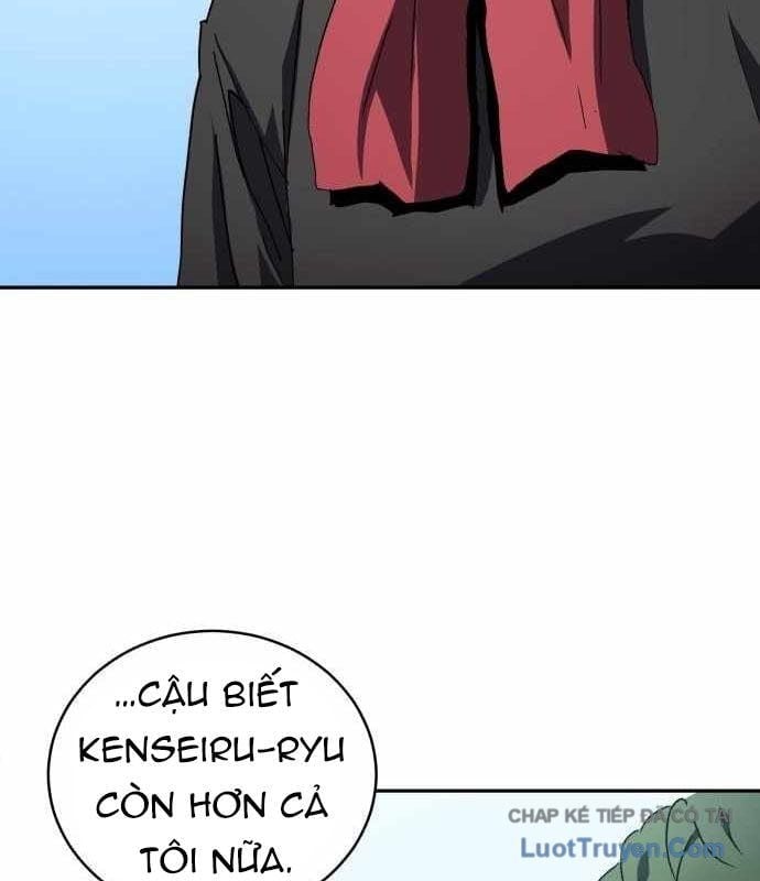 Wild Ranker Chapter 29 16