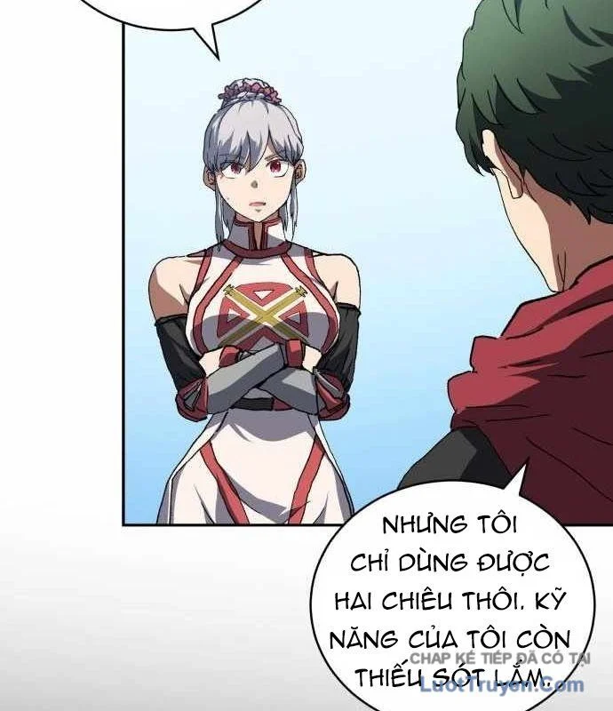 Wild Ranker Chapter 29 17