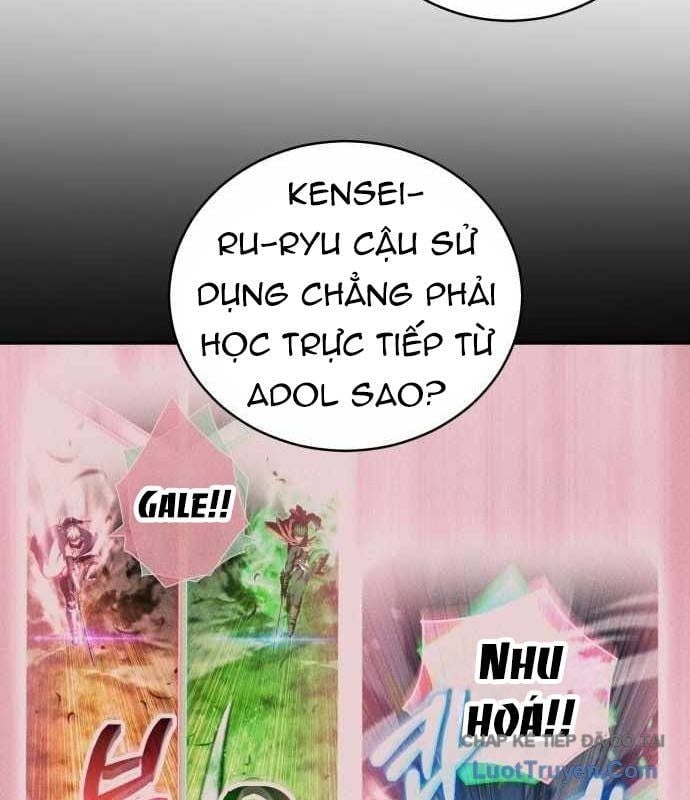 Wild Ranker Chapter 29 18