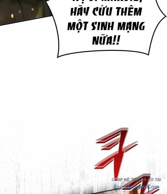 Wild Ranker Chapter 29 72