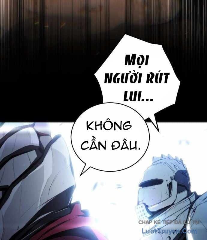 Wild Ranker Chapter 29 84