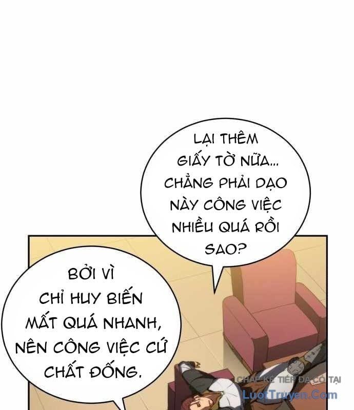 Wild Ranker Chapter 29 110