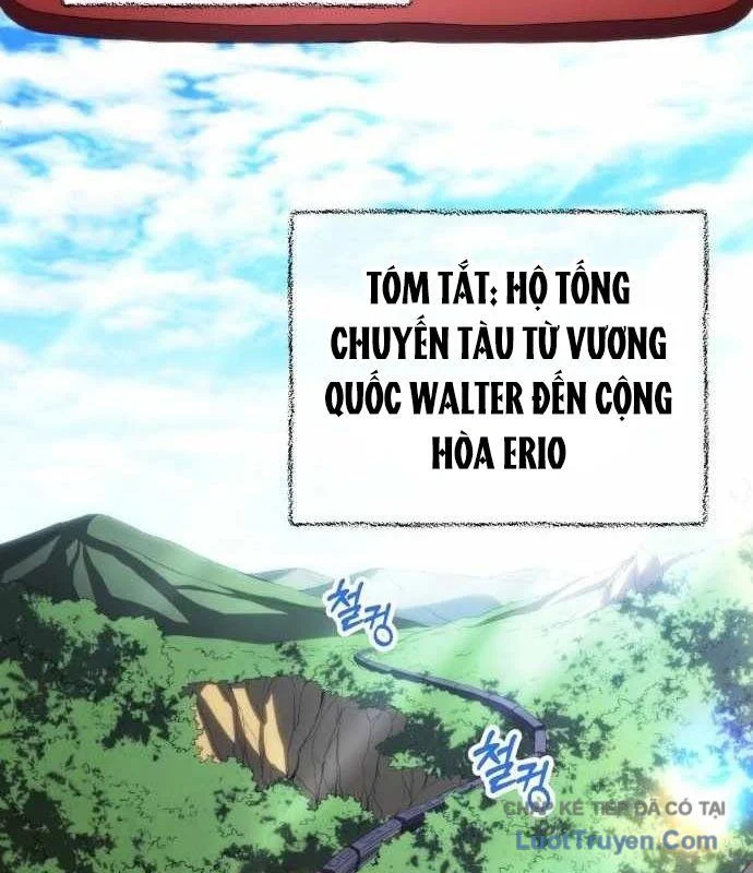 Wild Ranker Chapter 29 151