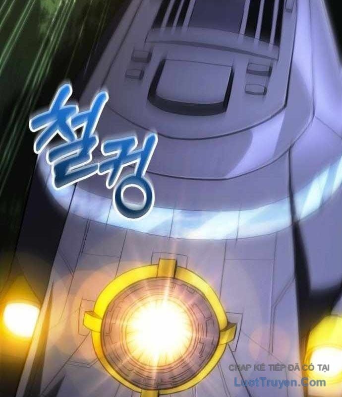 Wild Ranker Chapter 29 153